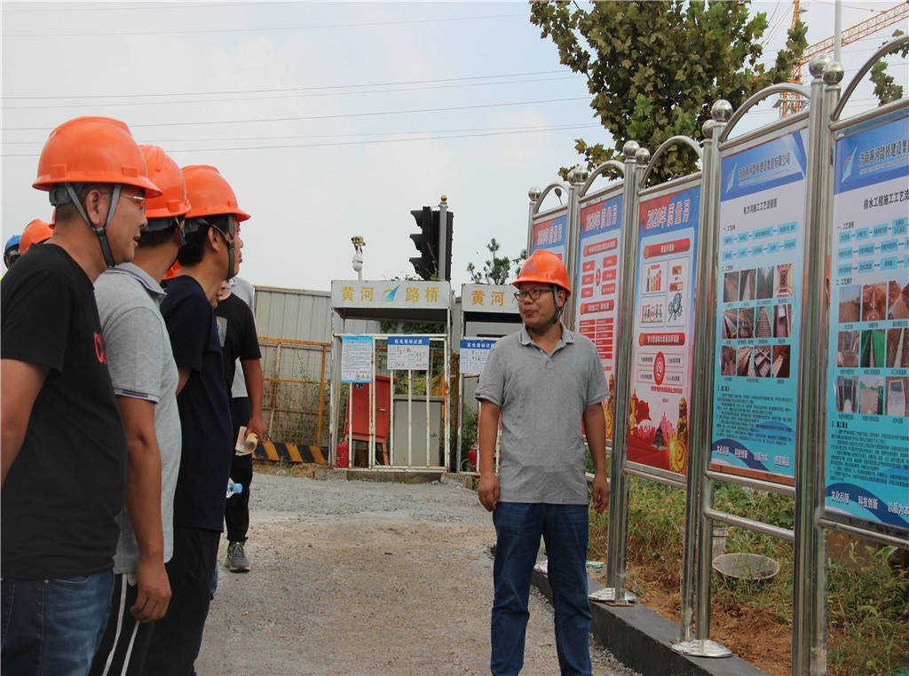 Z6尊龙·凯时(中国)-官方网站