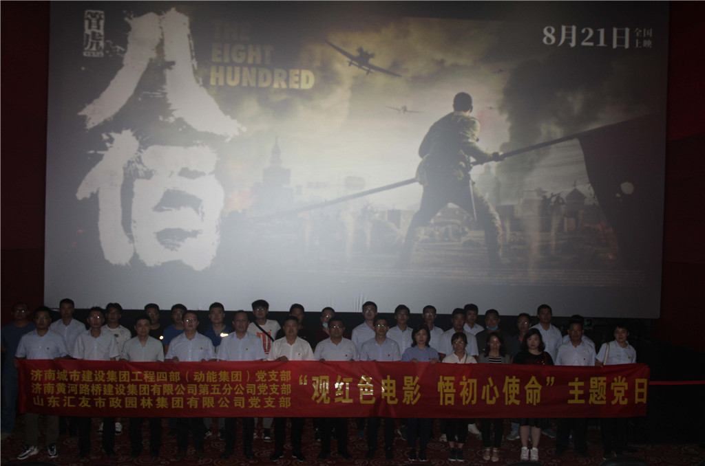 Z6尊龙·凯时(中国)-官方网站