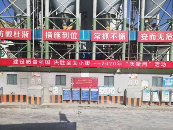 Z6尊龙·凯时(中国)-官方网站