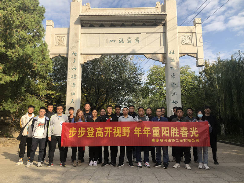 Z6尊龙·凯时(中国)-官方网站