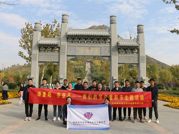 Z6尊龙·凯时(中国)-官方网站