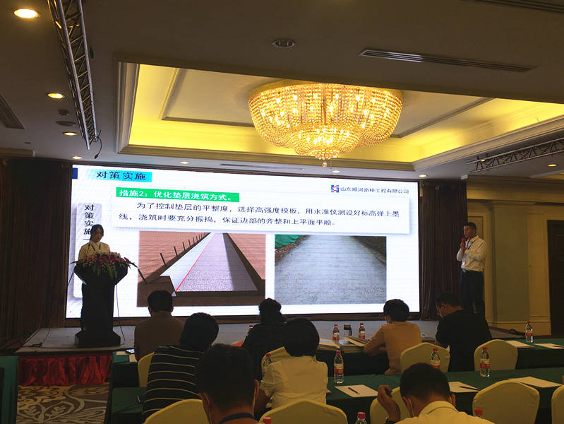 Z6尊龙·凯时(中国)-官方网站