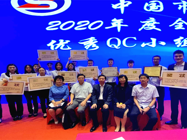 Z6尊龙·凯时(中国)-官方网站