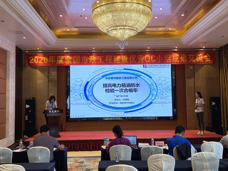 Z6尊龙·凯时(中国)-官方网站