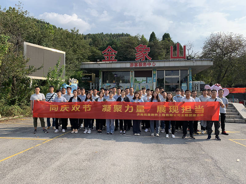 Z6尊龙·凯时(中国)-官方网站