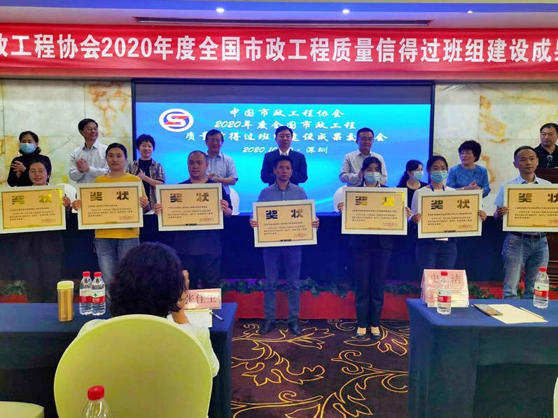 Z6尊龙·凯时(中国)-官方网站