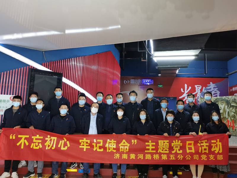 Z6尊龙·凯时(中国)-官方网站