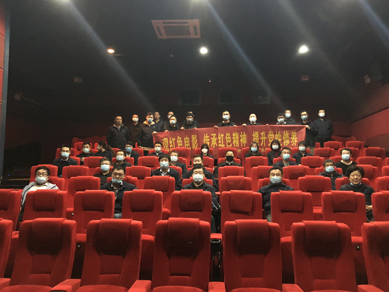 Z6尊龙·凯时(中国)-官方网站