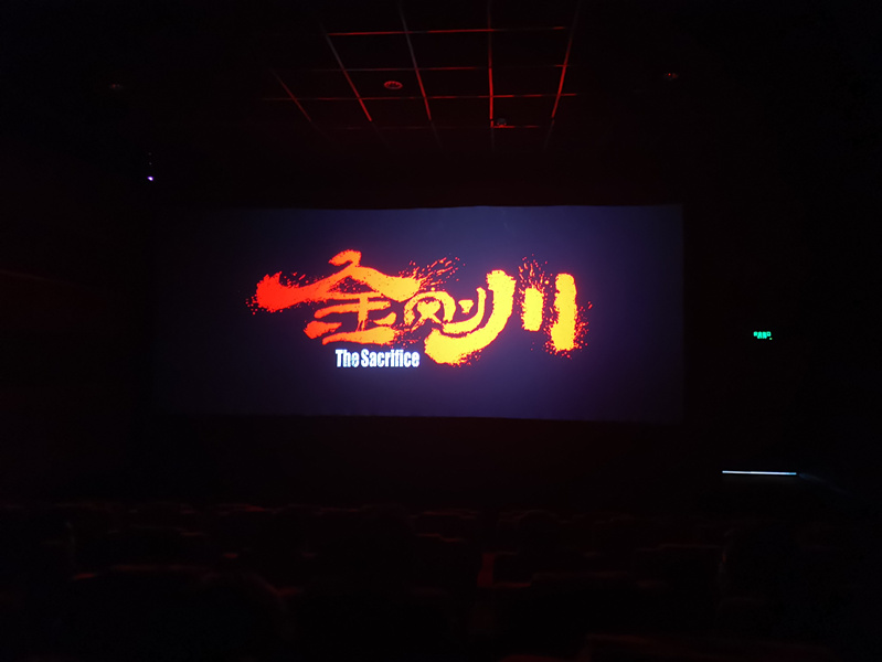 Z6尊龙·凯时(中国)-官方网站