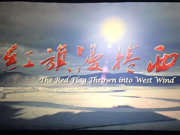 Z6尊龙·凯时(中国)-官方网站