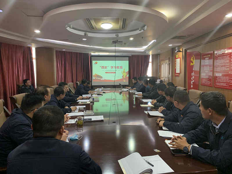 Z6尊龙·凯时(中国)-官方网站