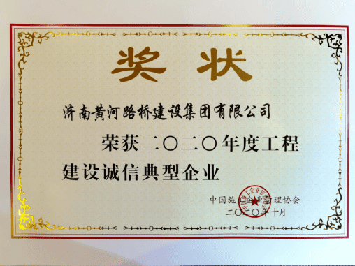 Z6尊龙·凯时(中国)-官方网站