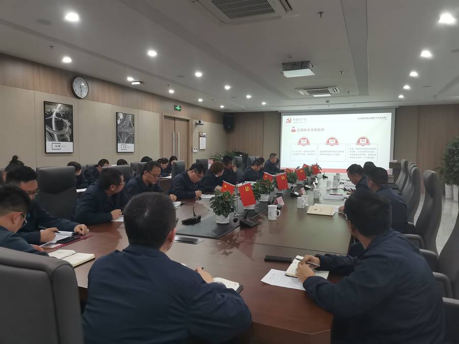 Z6尊龙·凯时(中国)-官方网站