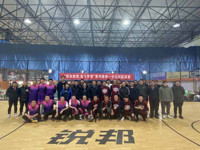 Z6尊龙·凯时(中国)-官方网站