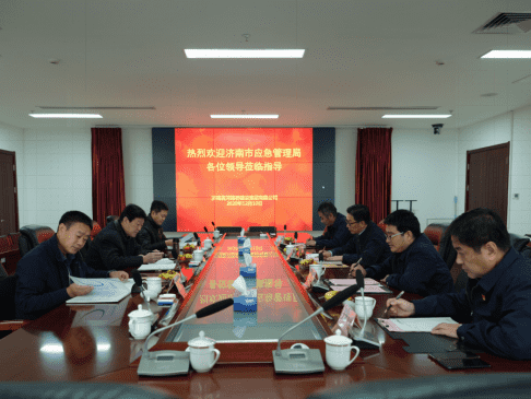 Z6尊龙·凯时(中国)-官方网站