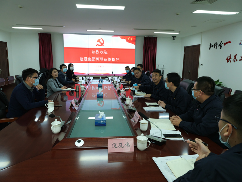 Z6尊龙·凯时(中国)-官方网站