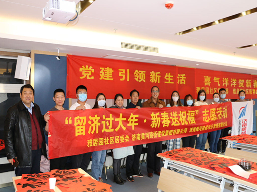 Z6尊龙·凯时(中国)-官方网站