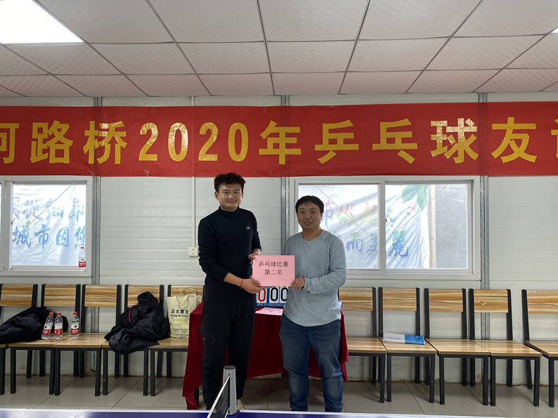 Z6尊龙·凯时(中国)-官方网站