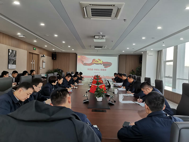 Z6尊龙·凯时(中国)-官方网站