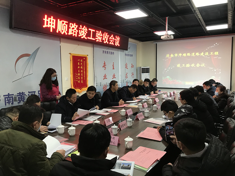 Z6尊龙·凯时(中国)-官方网站