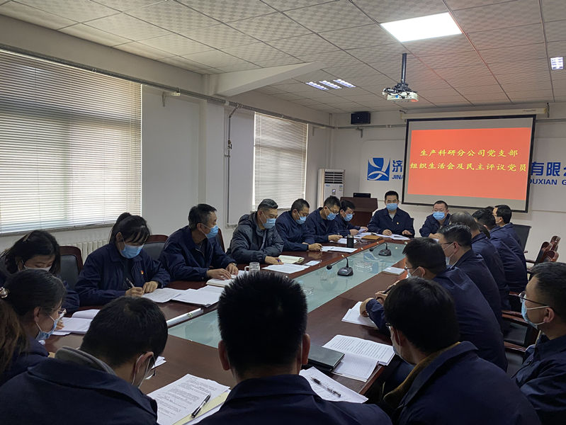 Z6尊龙·凯时(中国)-官方网站