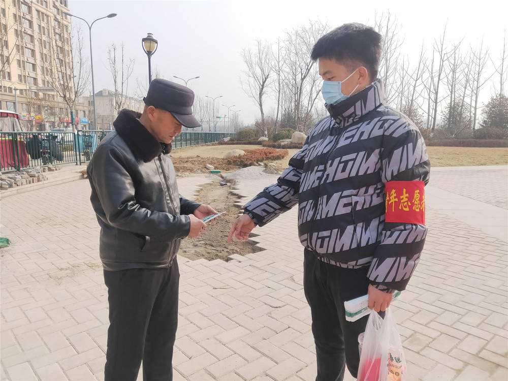 Z6尊龙·凯时(中国)-官方网站