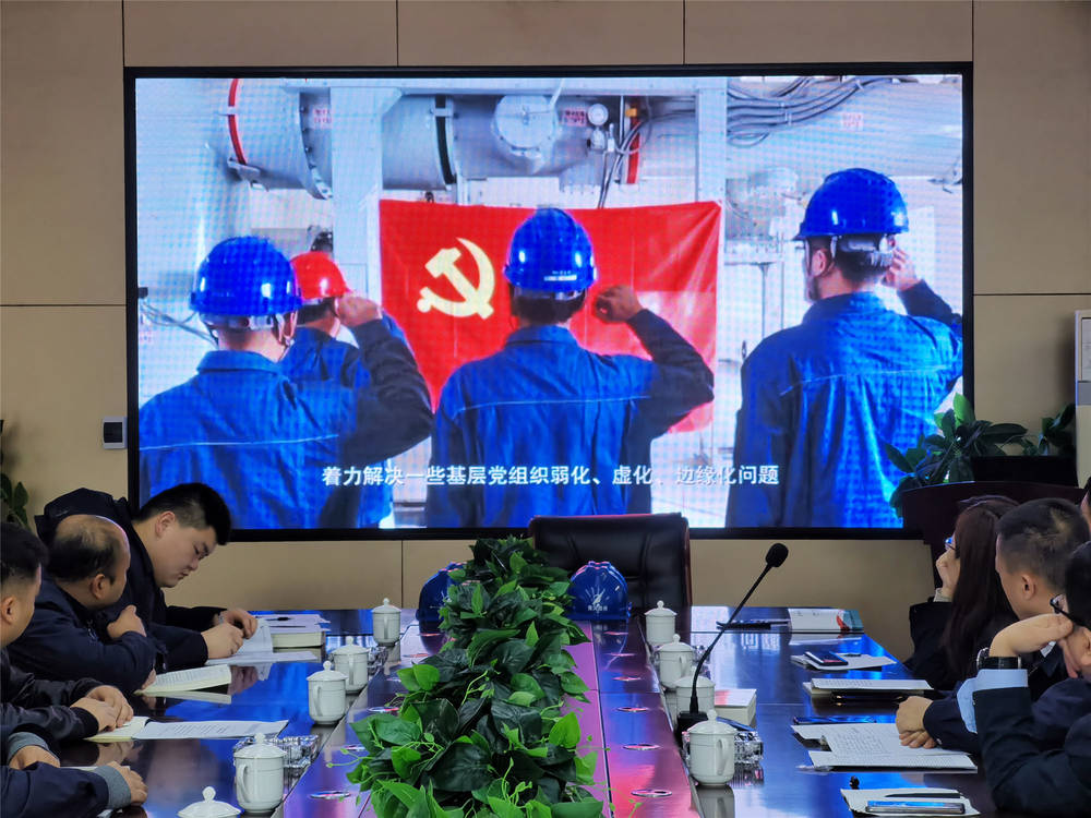 Z6尊龙·凯时(中国)-官方网站