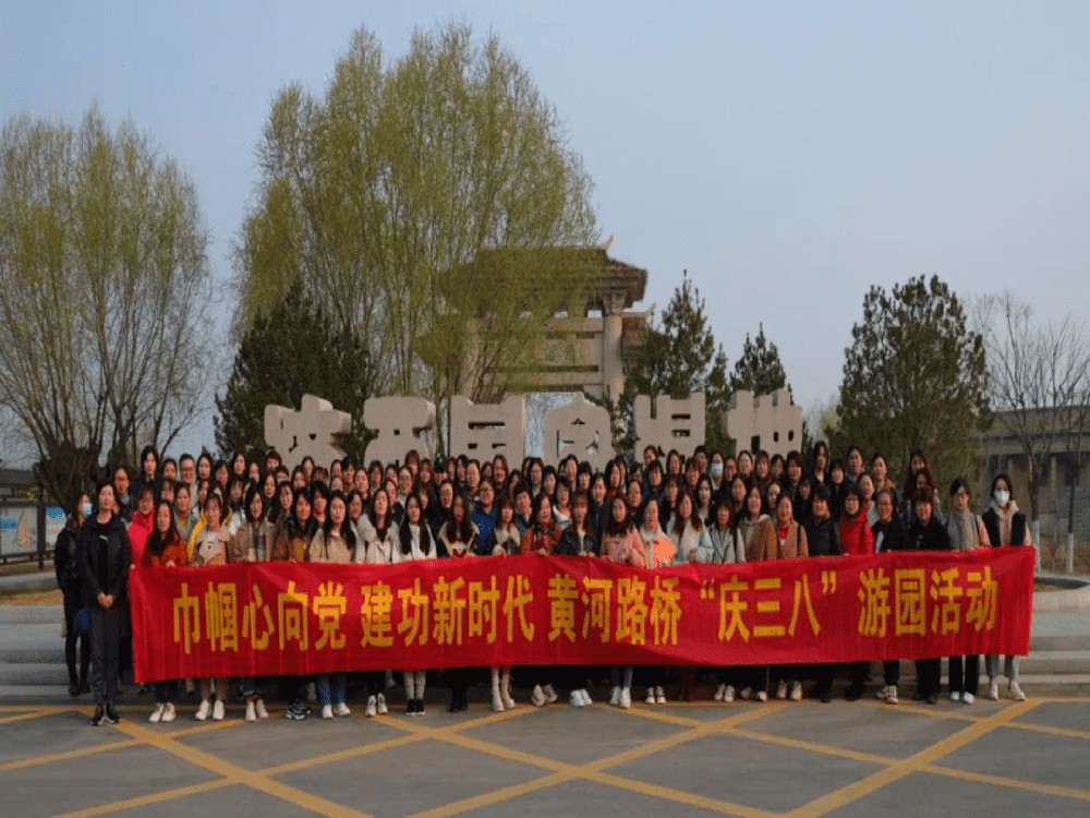 Z6尊龙·凯时(中国)-官方网站