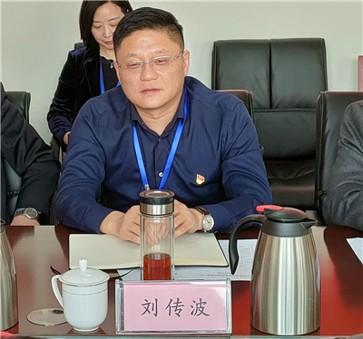 Z6尊龙·凯时(中国)-官方网站