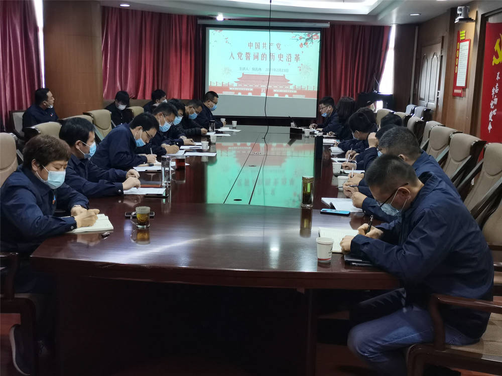 Z6尊龙·凯时(中国)-官方网站