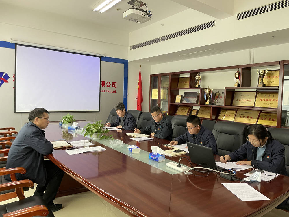 Z6尊龙·凯时(中国)-官方网站