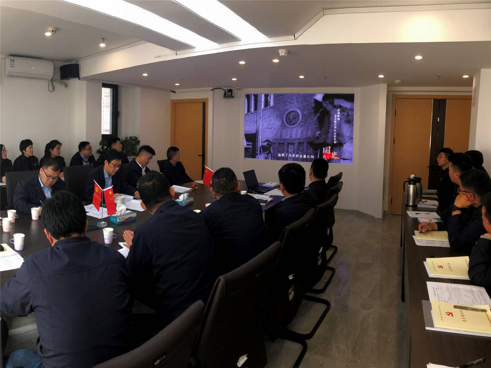 Z6尊龙·凯时(中国)-官方网站