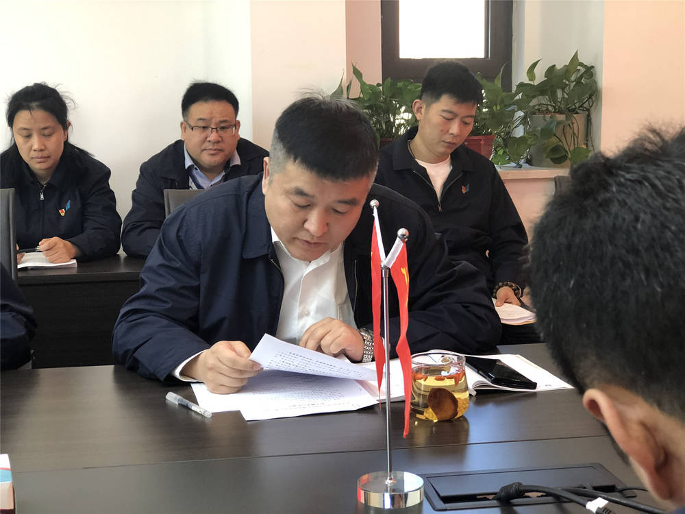 Z6尊龙·凯时(中国)-官方网站