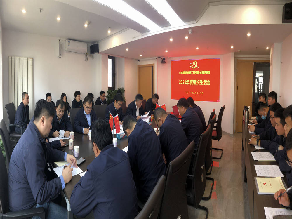 Z6尊龙·凯时(中国)-官方网站