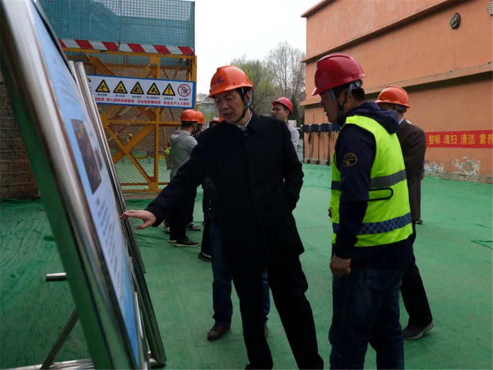 Z6尊龙·凯时(中国)-官方网站