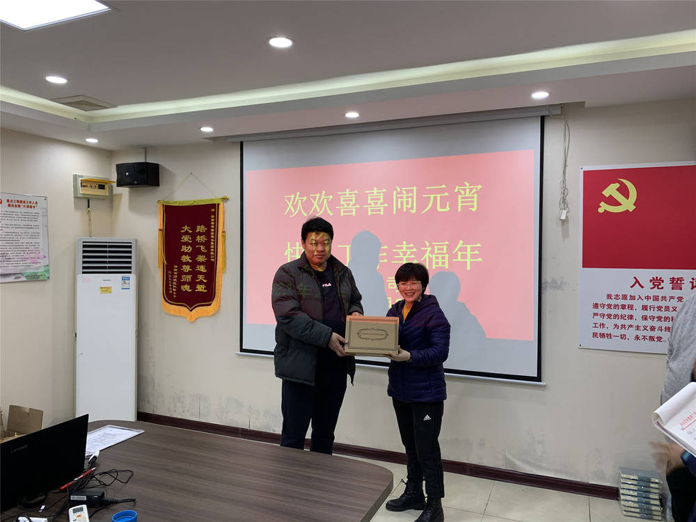 Z6尊龙·凯时(中国)-官方网站