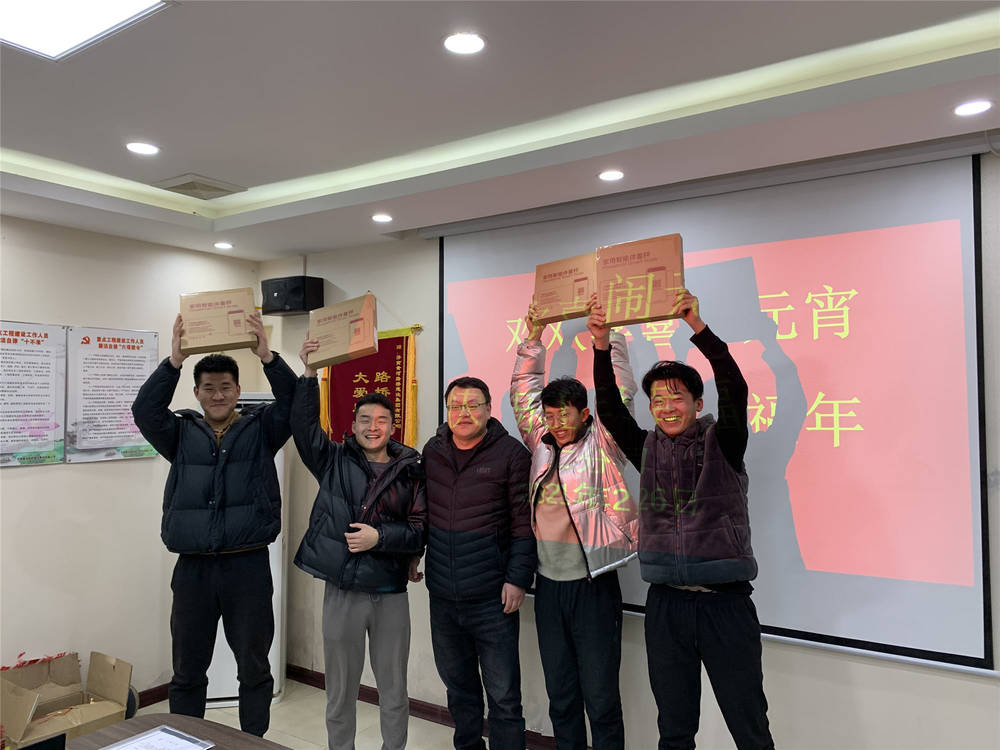 Z6尊龙·凯时(中国)-官方网站