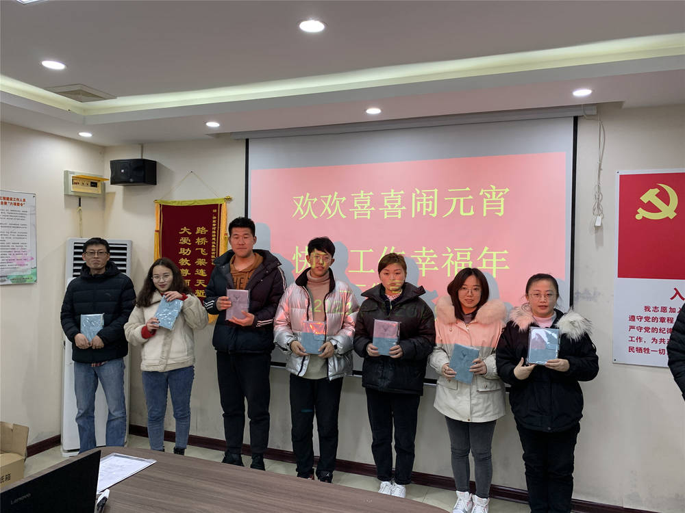 Z6尊龙·凯时(中国)-官方网站