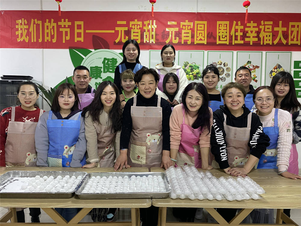 Z6尊龙·凯时(中国)-官方网站