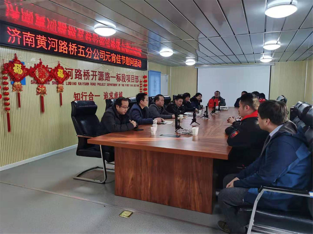 Z6尊龙·凯时(中国)-官方网站