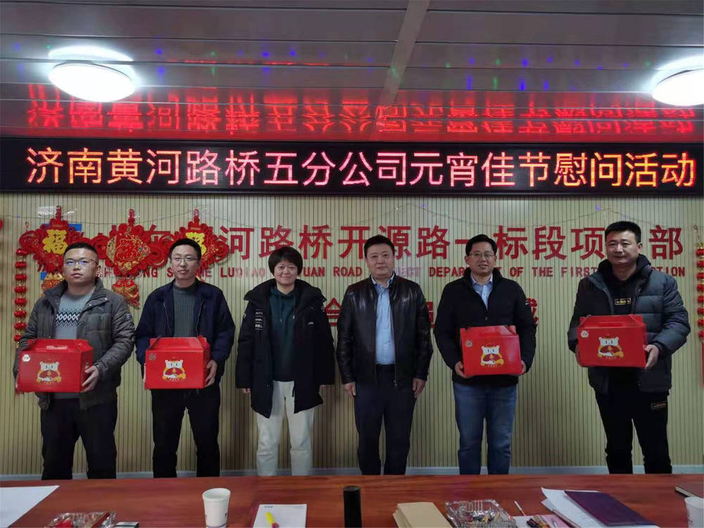 Z6尊龙·凯时(中国)-官方网站