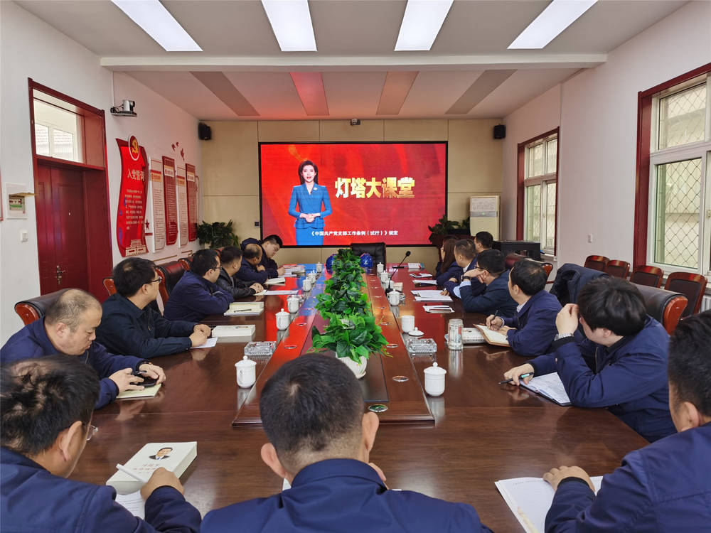 Z6尊龙·凯时(中国)-官方网站