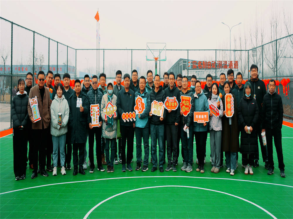 Z6尊龙·凯时(中国)-官方网站