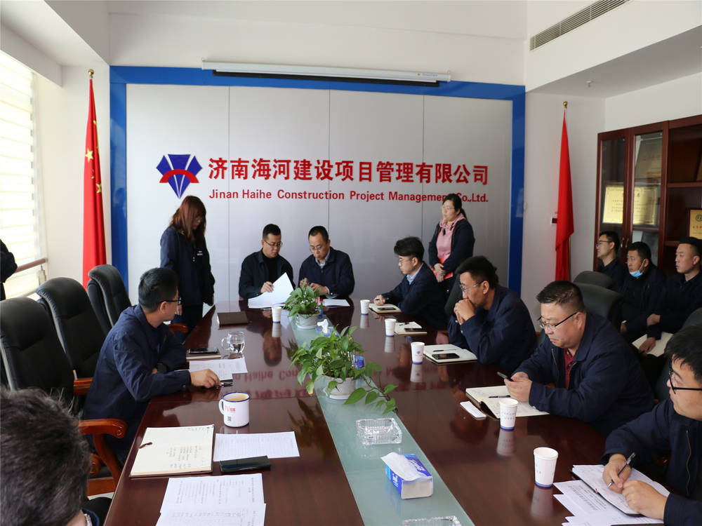 Z6尊龙·凯时(中国)-官方网站