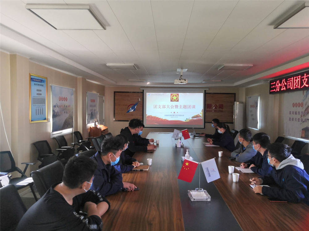 Z6尊龙·凯时(中国)-官方网站