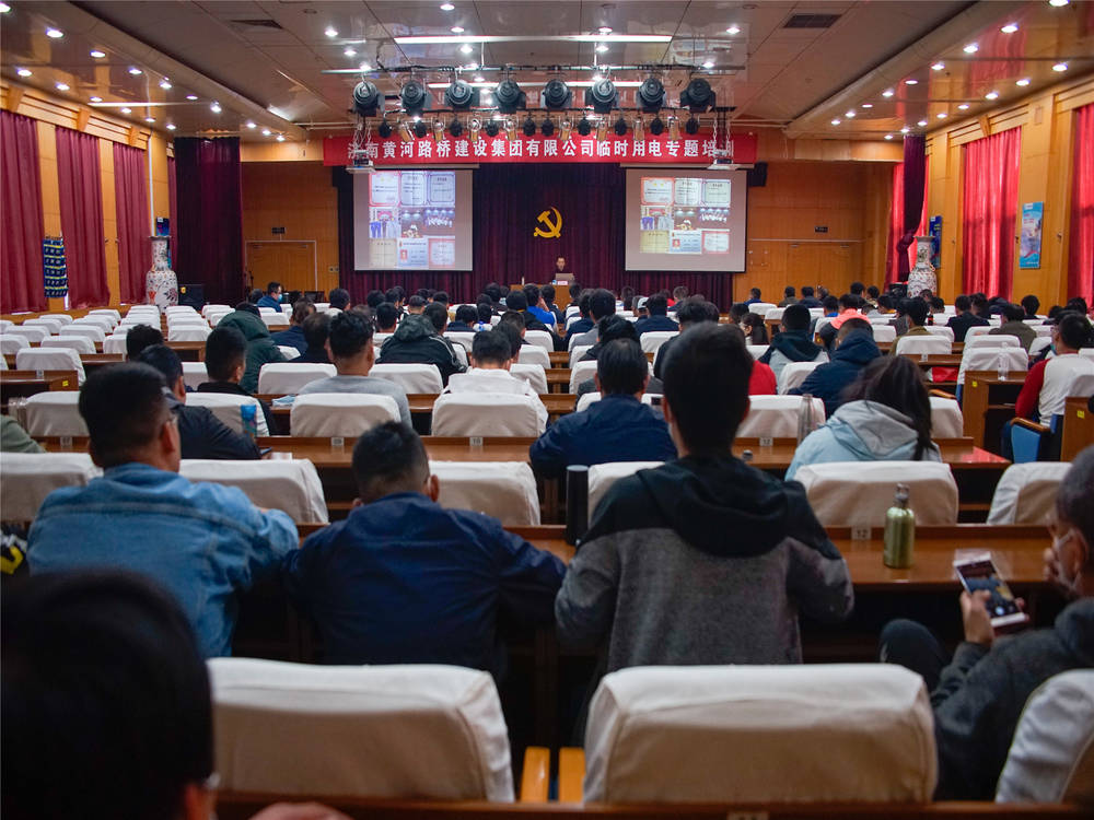 Z6尊龙·凯时(中国)-官方网站