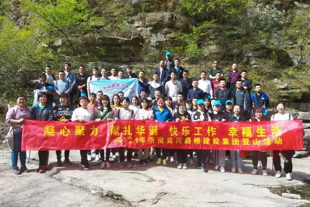 Z6尊龙·凯时(中国)-官方网站