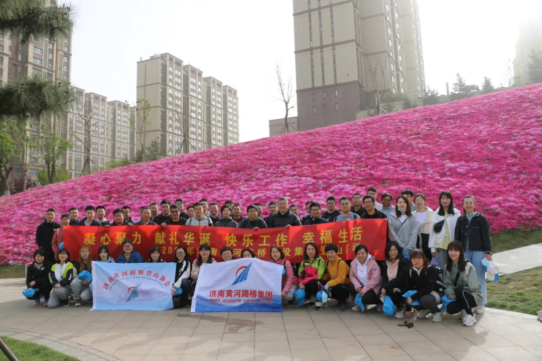 Z6尊龙·凯时(中国)-官方网站