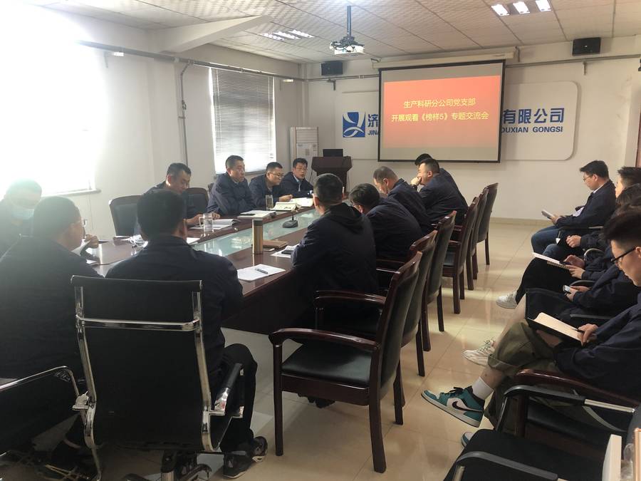 Z6尊龙·凯时(中国)-官方网站