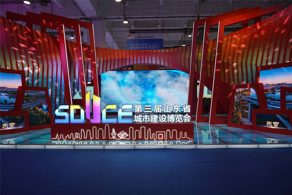 Z6尊龙·凯时(中国)-官方网站